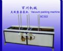 Cushion Covering Machine